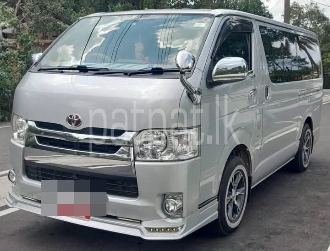 Advertisement image 2