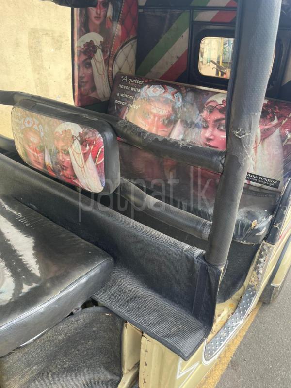 Advertisement image 1