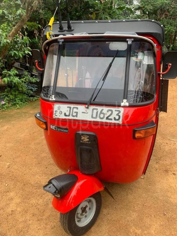 Advertisement image 3