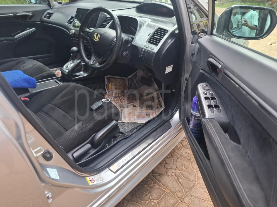 Advertisement image 3