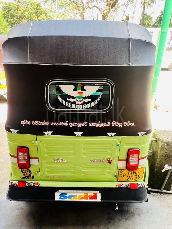 Advertisement image 1