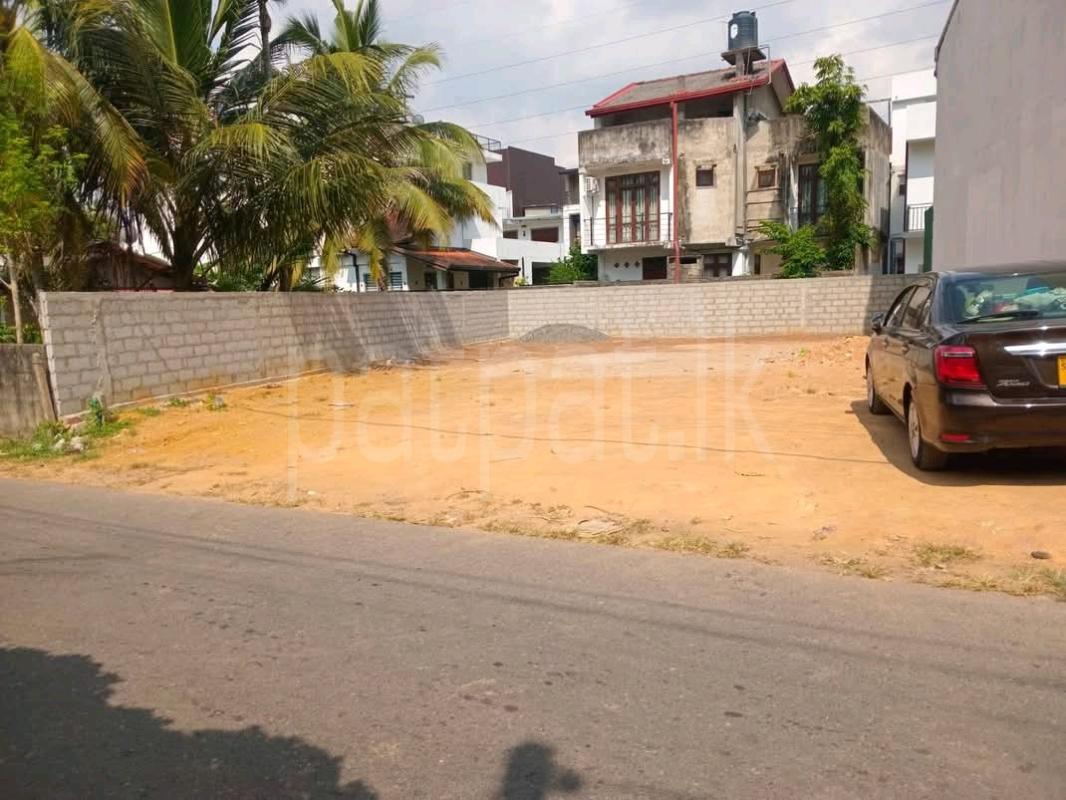 Commercial Land for Sale in Talawatugoda ads-image-1