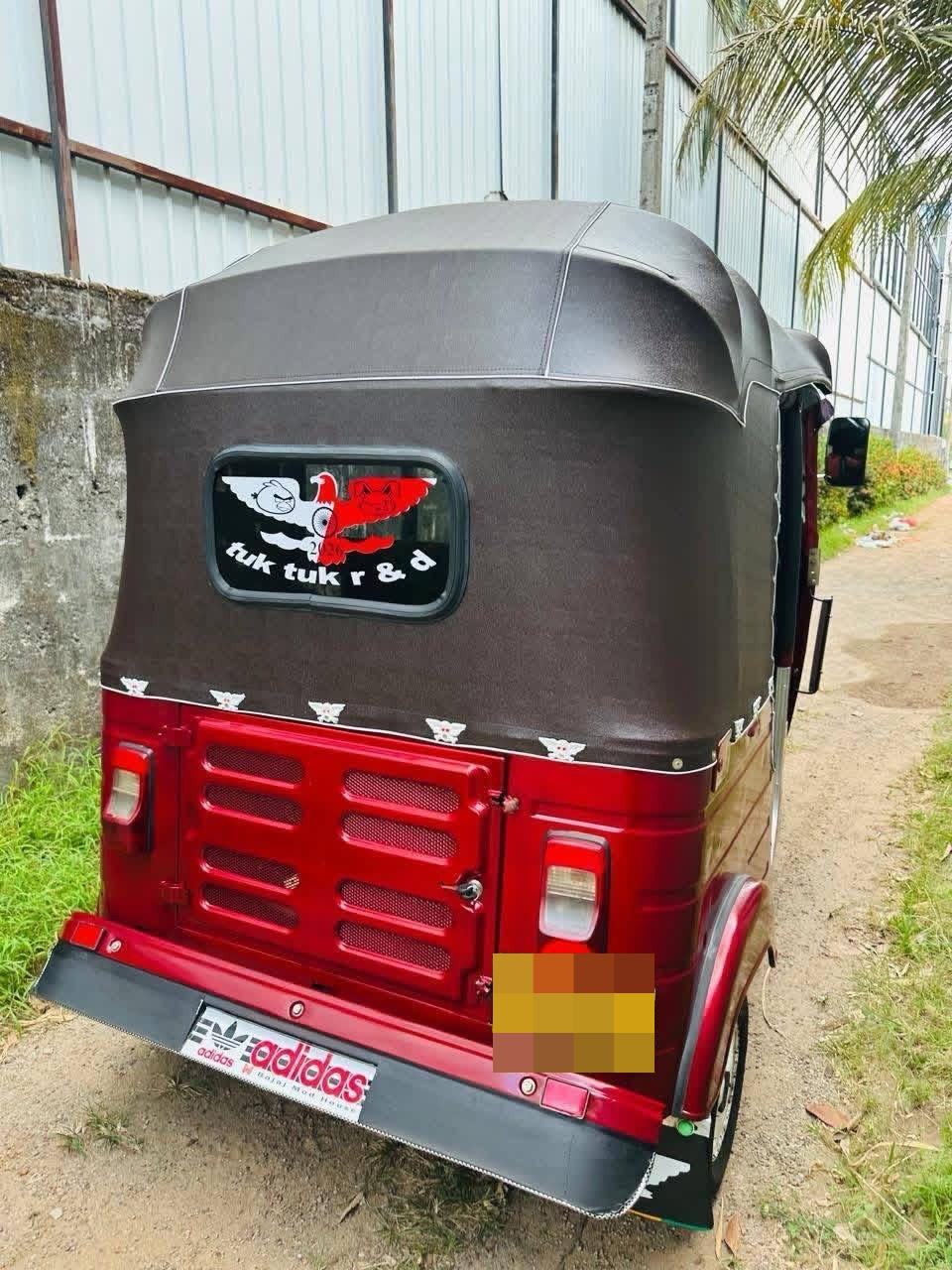 Advertisement image 3