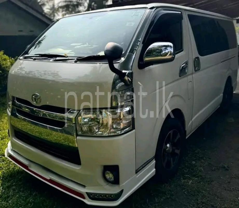 Advertisement image 2