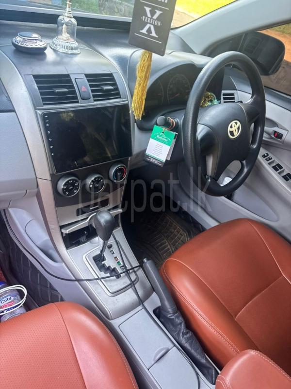 Advertisement image 1