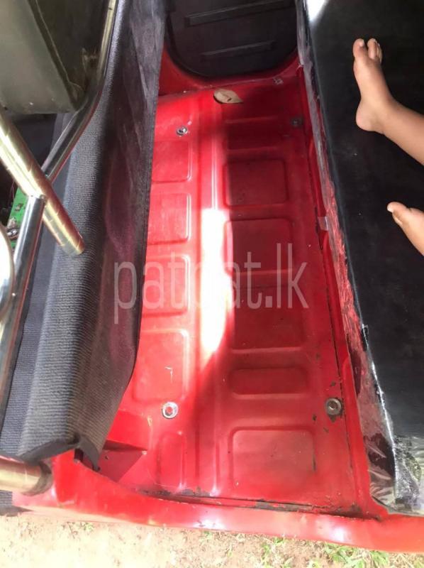 Advertisement image 4