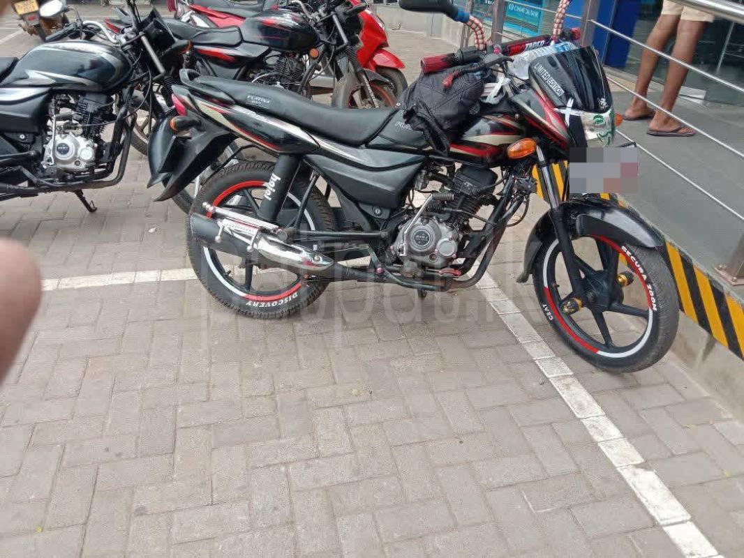 Advertisement image 5