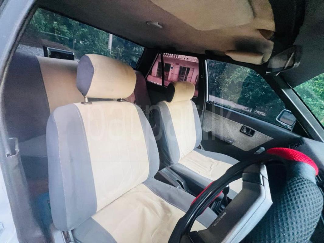 Advertisement image 5