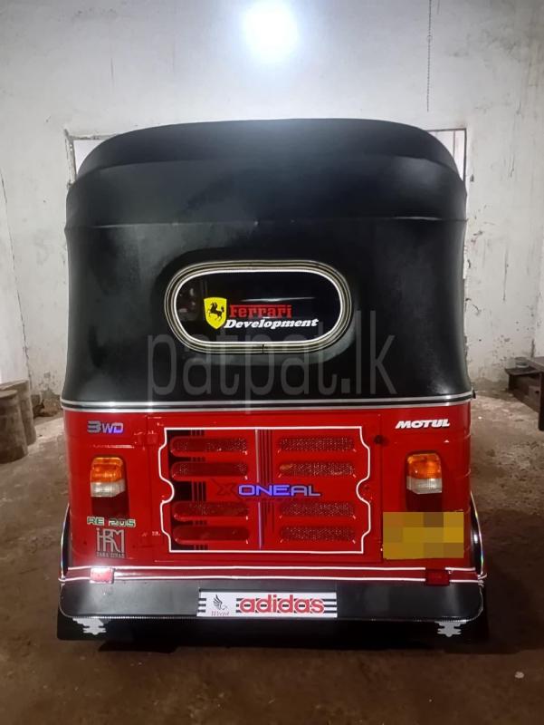 Advertisement image 2