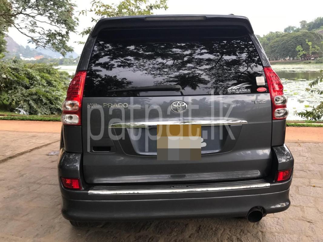 Advertisement image 2