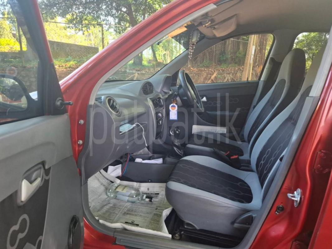 Advertisement image 6