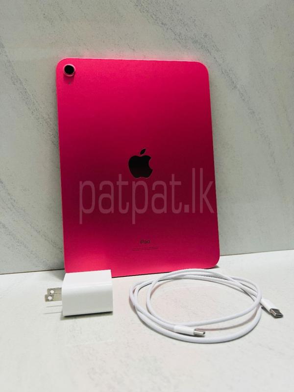 Advertisement image 2