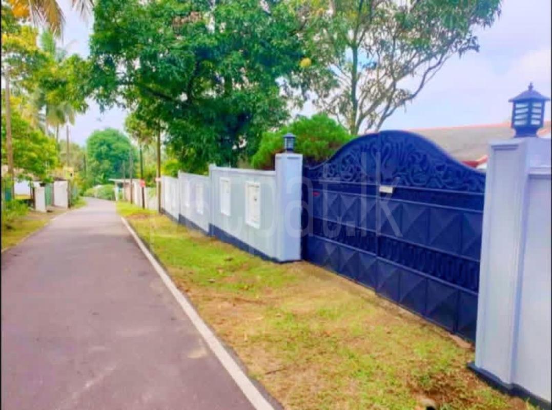 House for Sale in Kadawatha