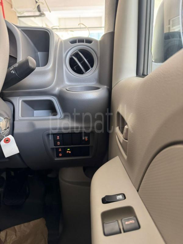 Advertisement image 6