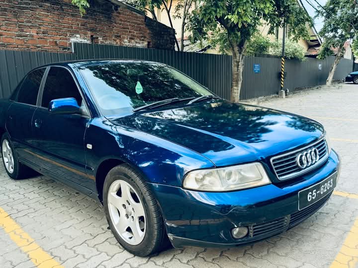 Advertisement image 2