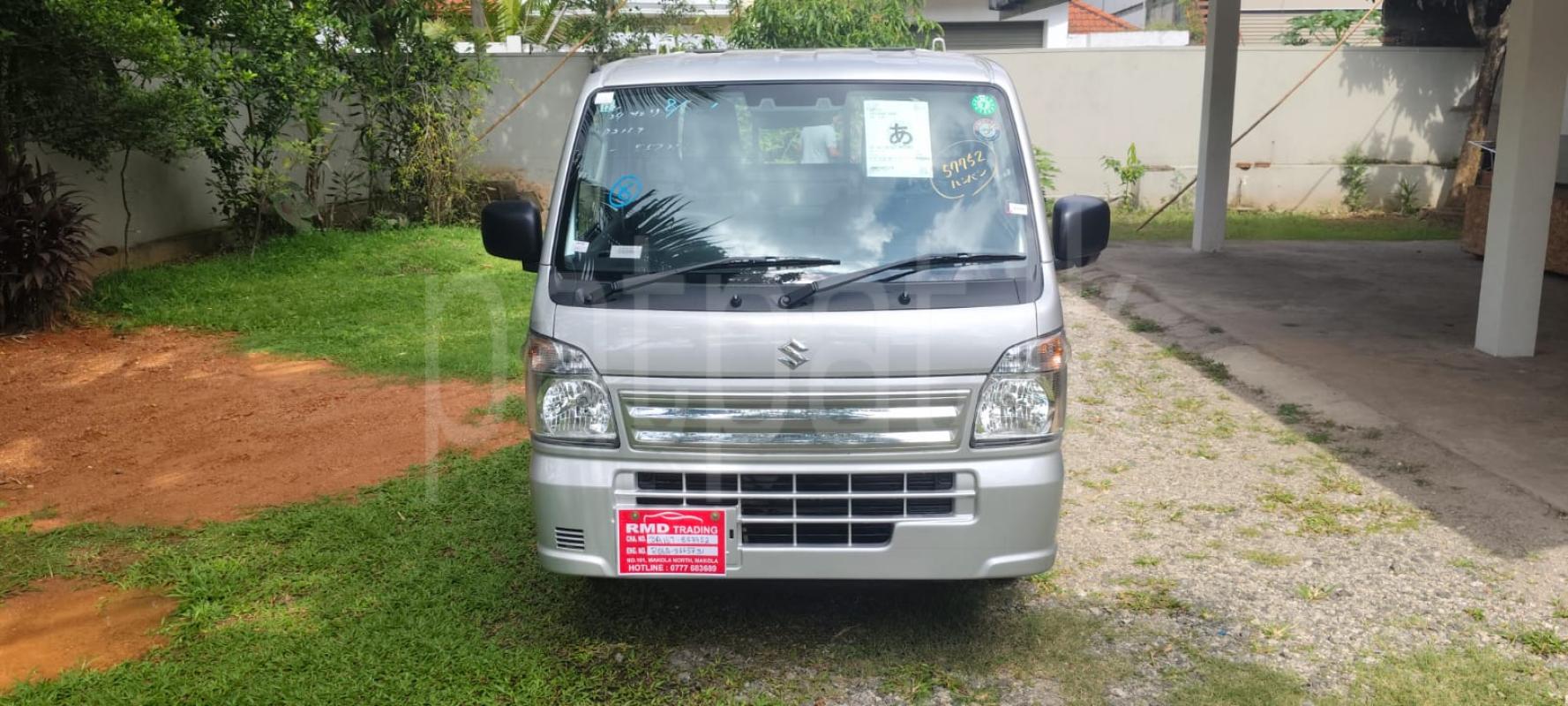 Advertisement image 1