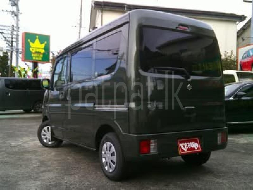 Advertisement image 2