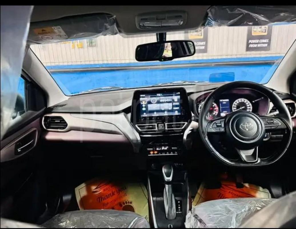 Advertisement image 6