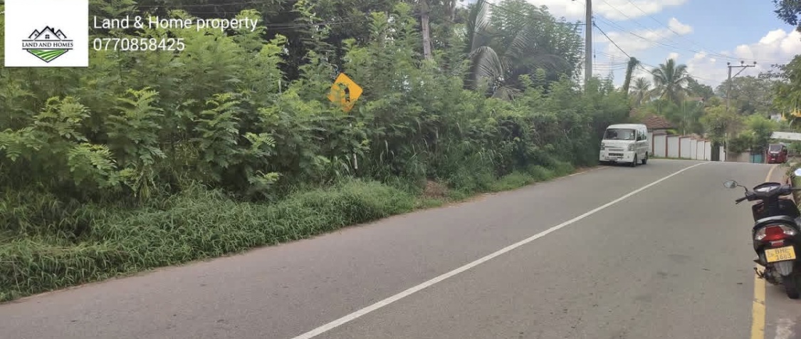 Commercial Land for Sale in Kundasale