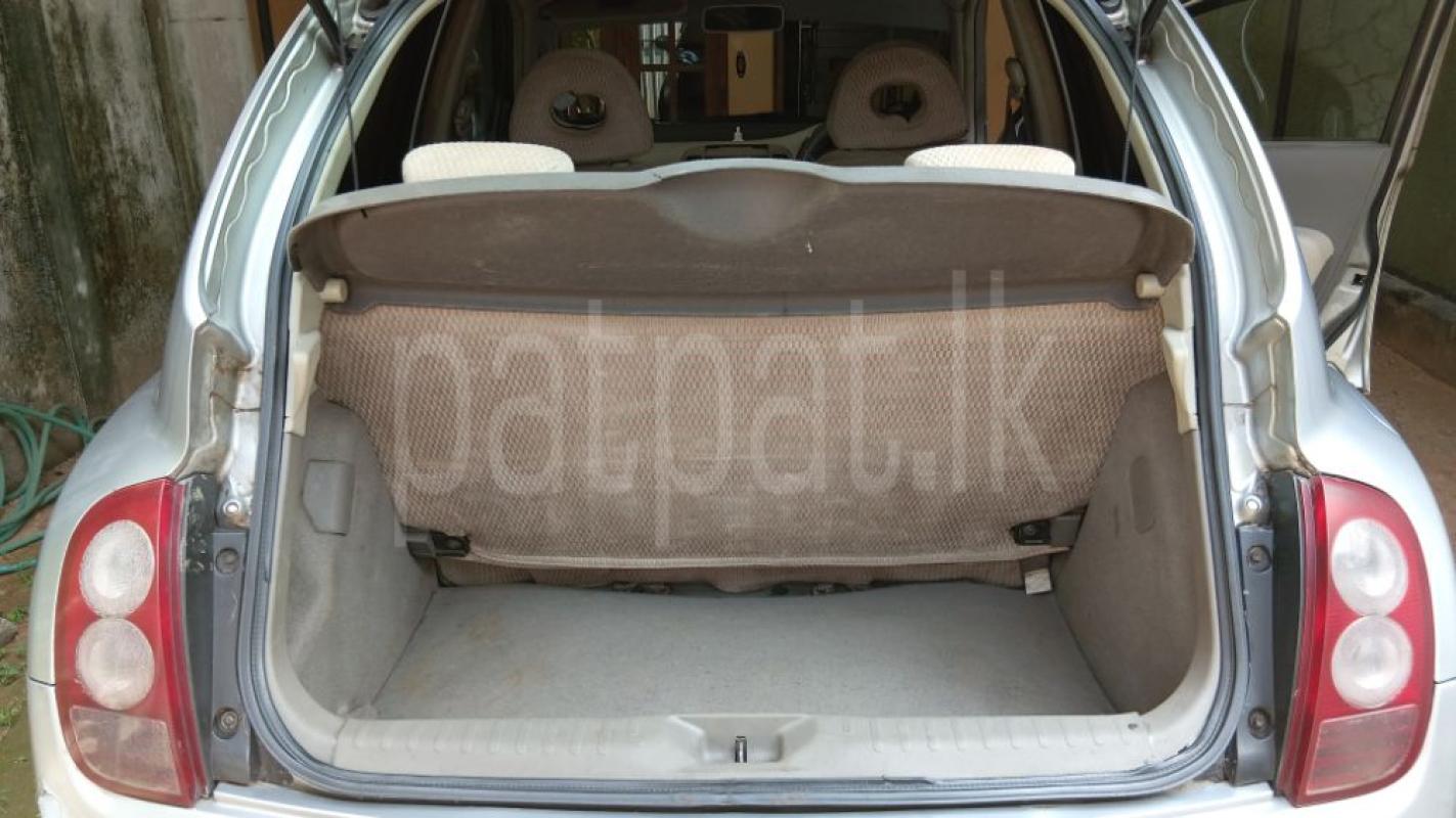 Advertisement image 5