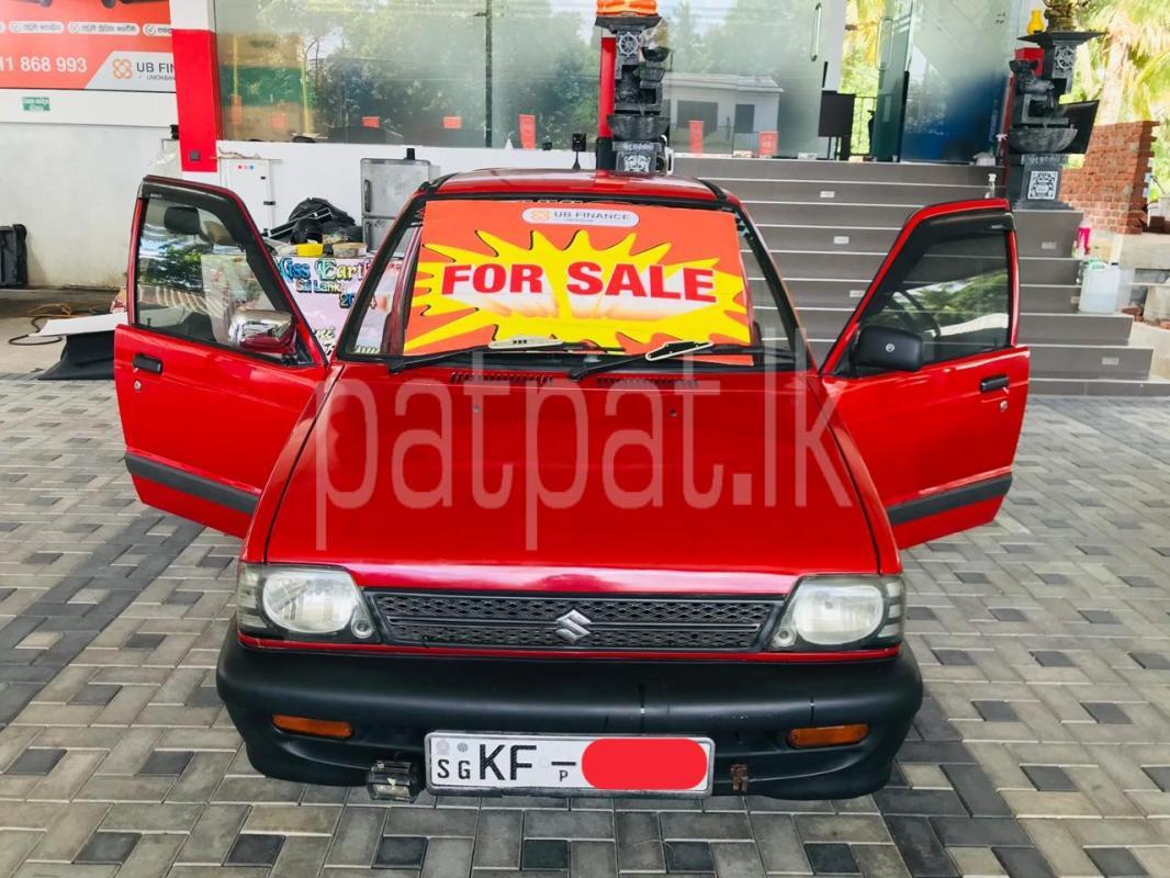 Advertisement image 1