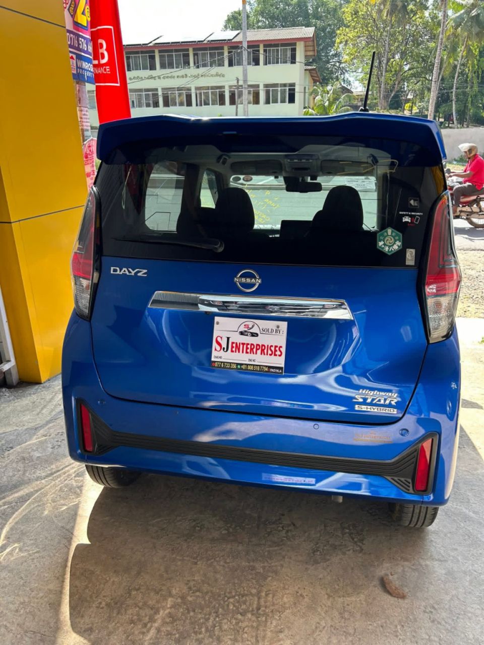 Advertisement image 2