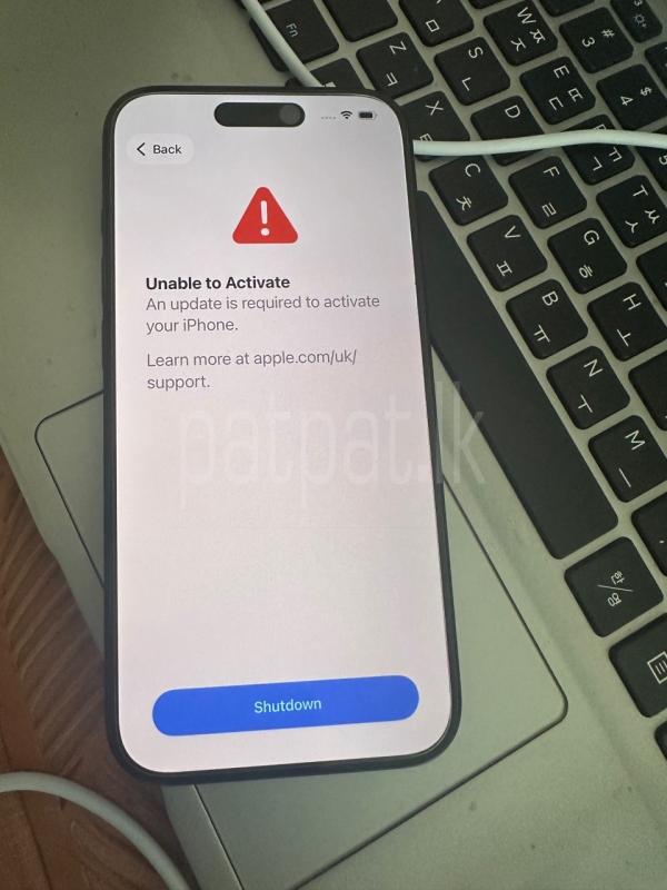 Advertisement image 2