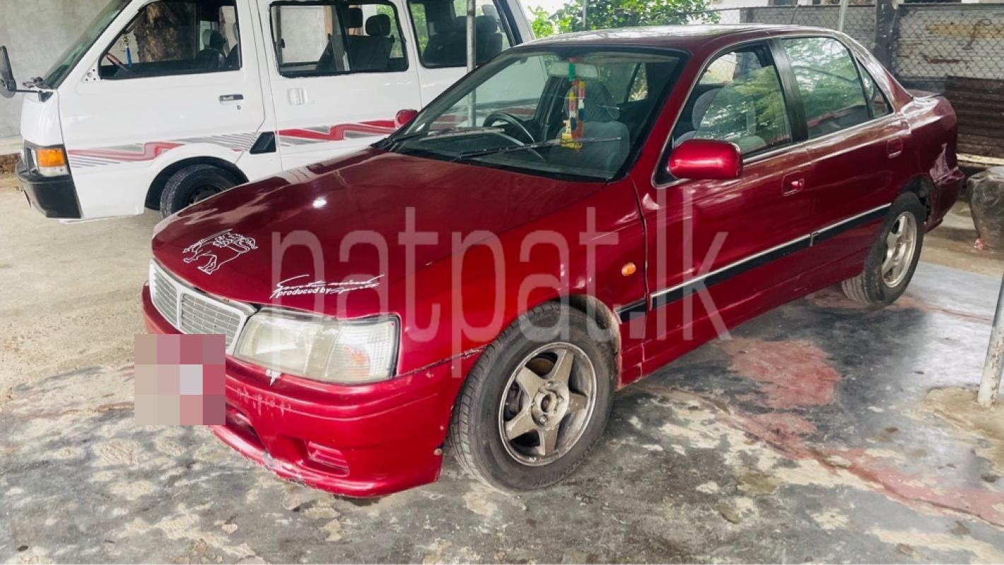 Advertisement image 3