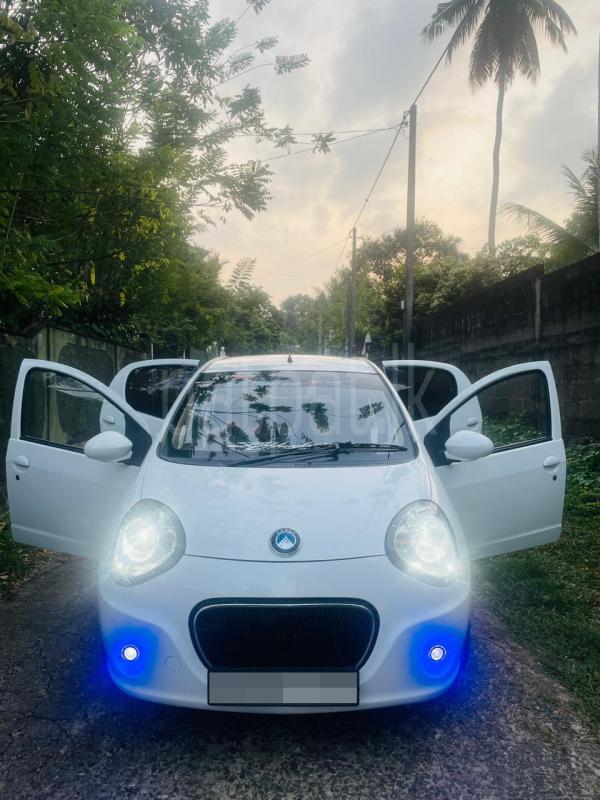 Advertisement image 1