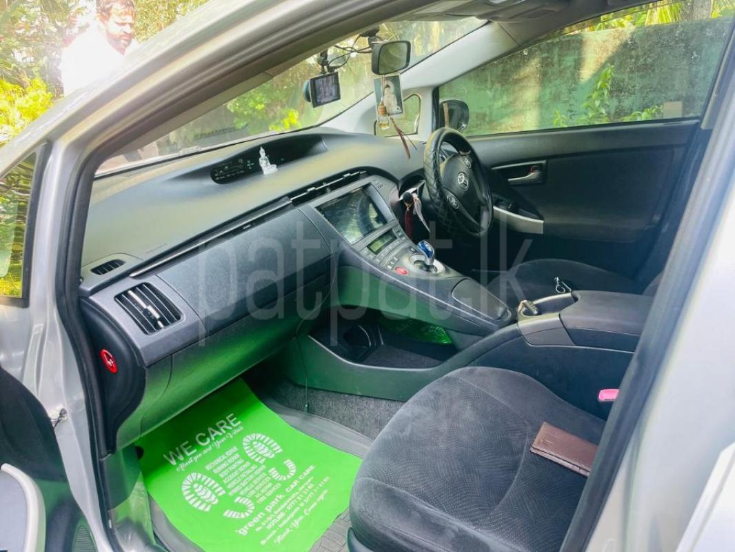 Advertisement image 5