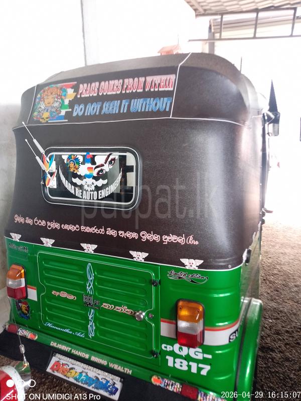 Bajaj Three Wheel 2010 - பயன்படுத்தப்பட்டது முச்சக்கர வண்டி sale in Sri Lanka - patpat.lk
