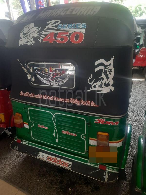 Advertisement image 5