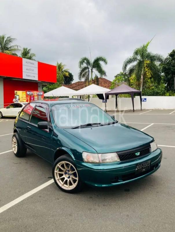 Advertisement image 6