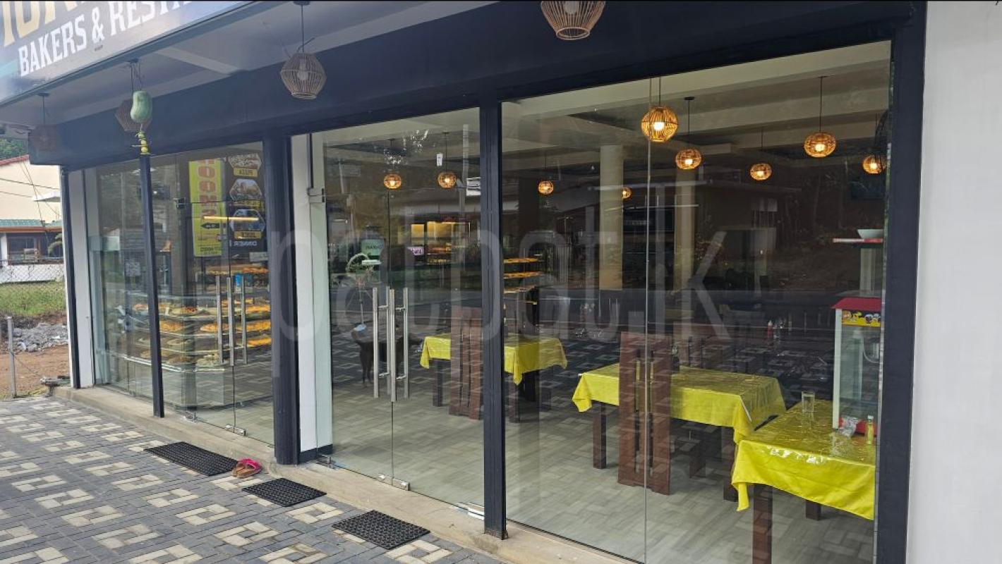 Advertisement image 6