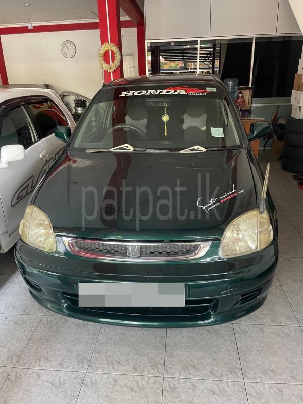 Advertisement image 1