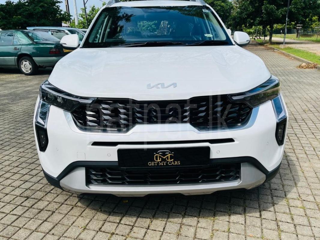 Advertisement image 2