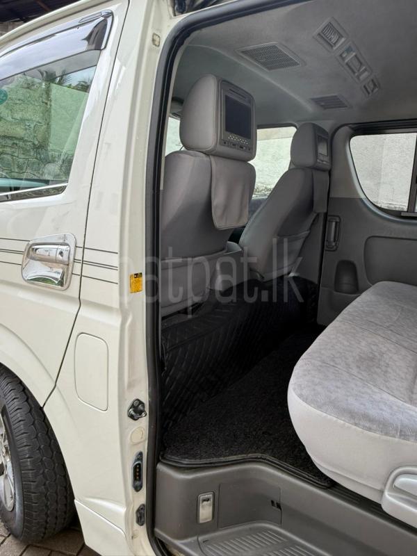 Advertisement image 1