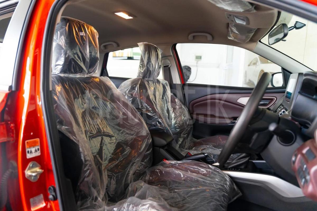 Advertisement image 5