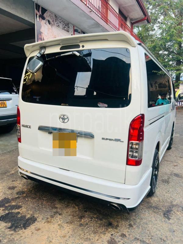 Advertisement image 3