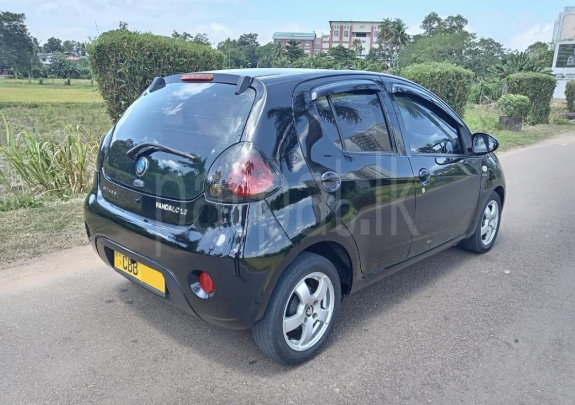 Advertisement image 3