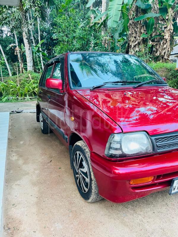 Advertisement image 5