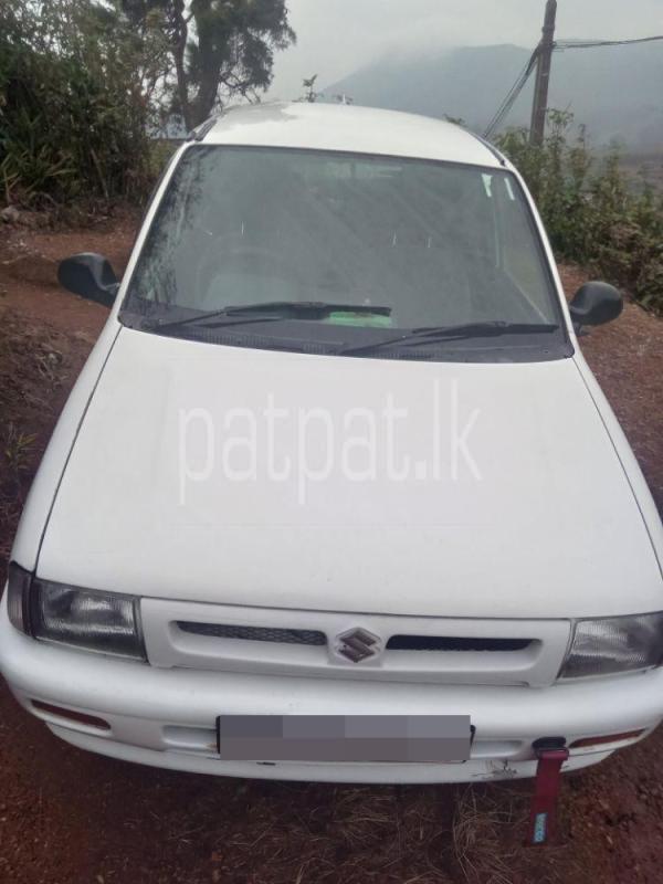 Advertisement image 1