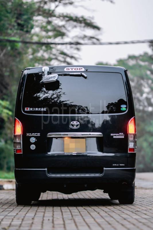 Advertisement image 2