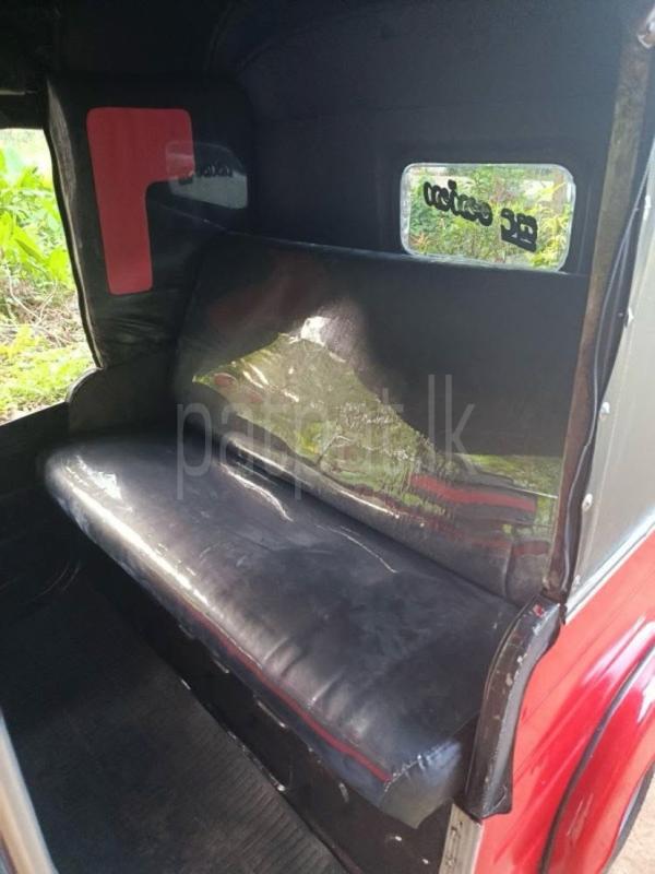 Advertisement image 6