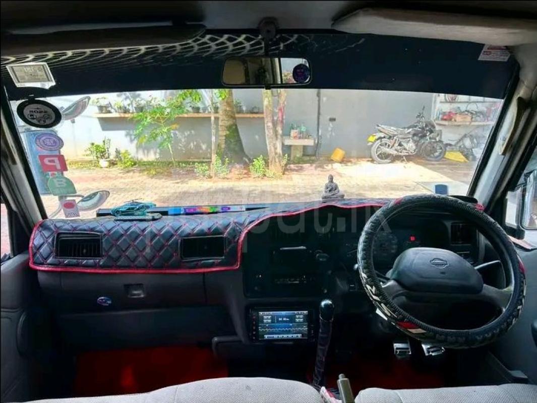 Advertisement image 6