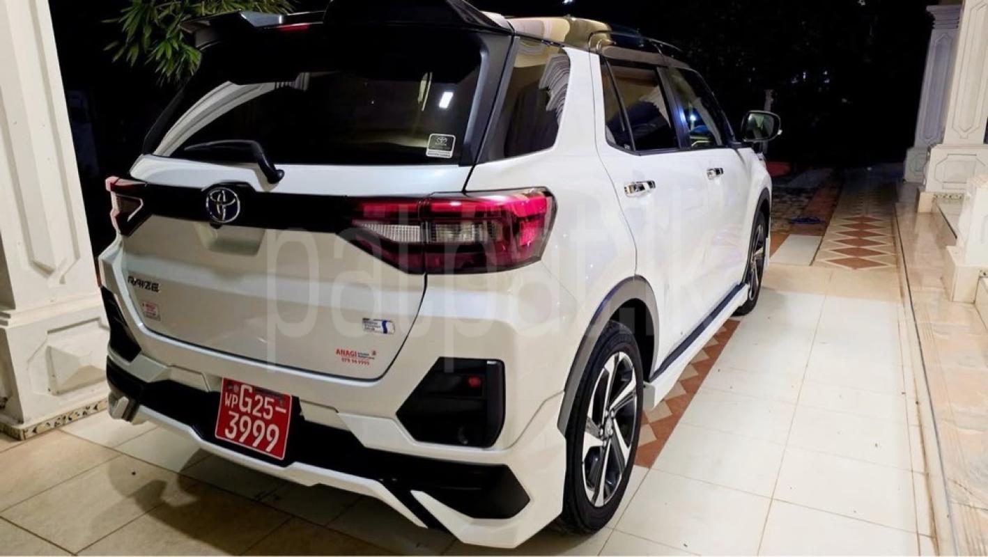 Advertisement image 4