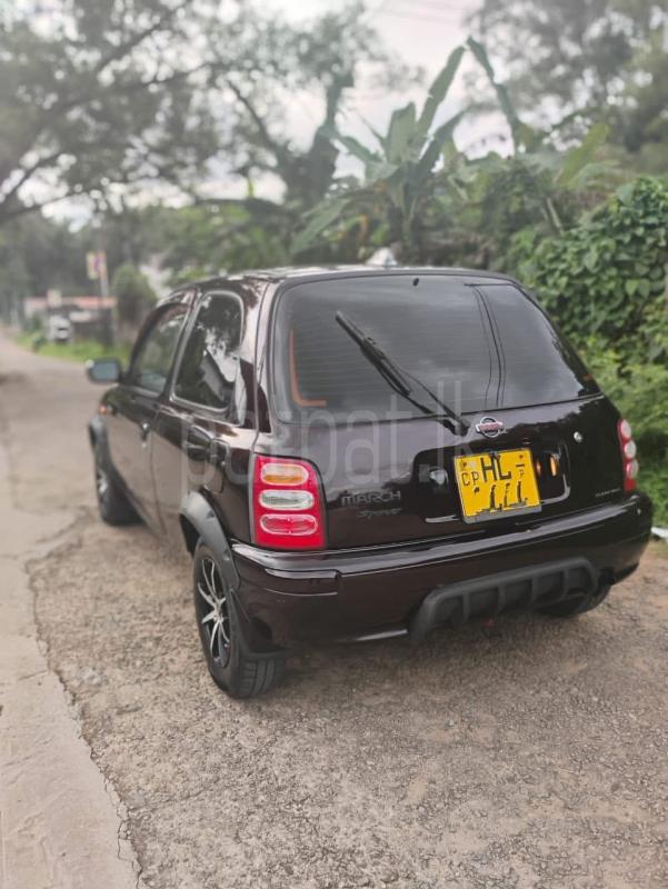 Advertisement image 4