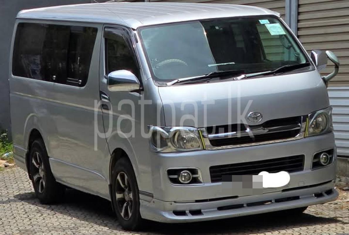 Advertisement image 4