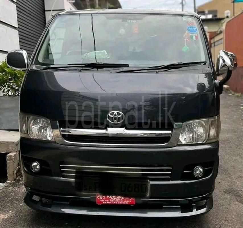 Advertisement image 3