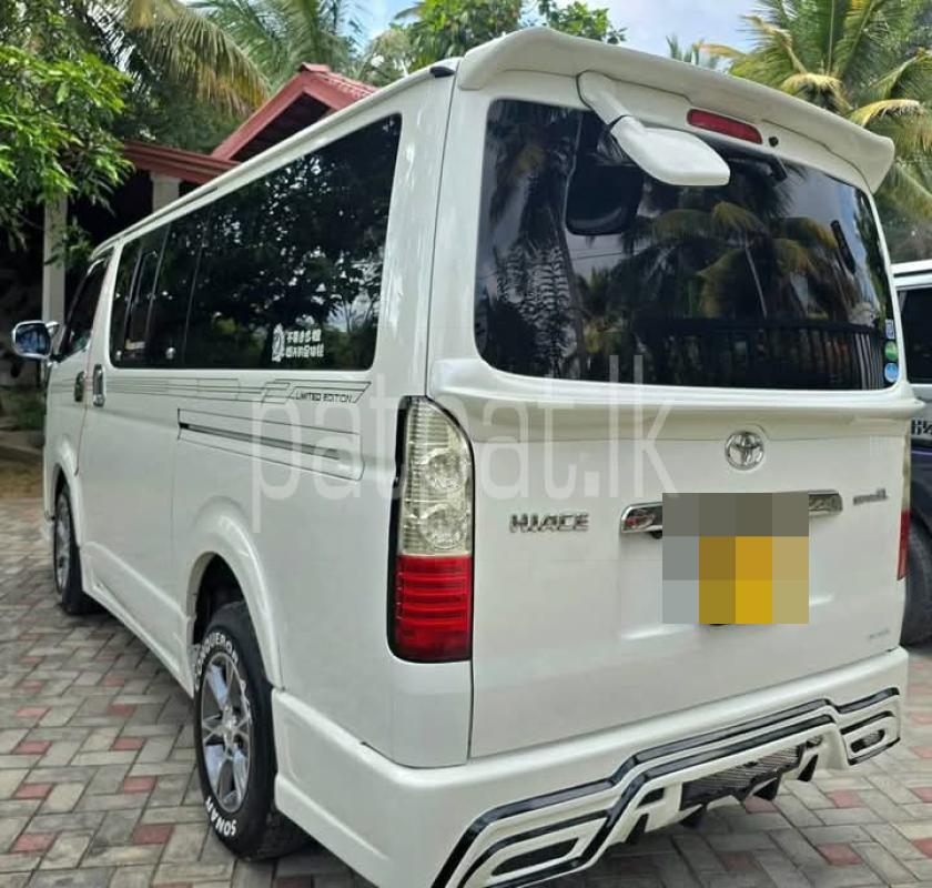 Advertisement image 3